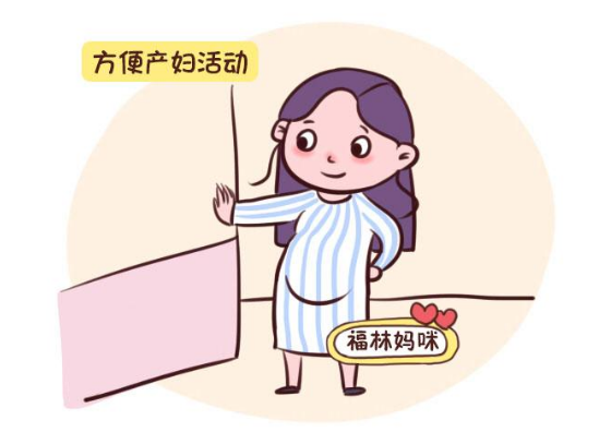 無痛分(fēn)娩知(zhī)多少