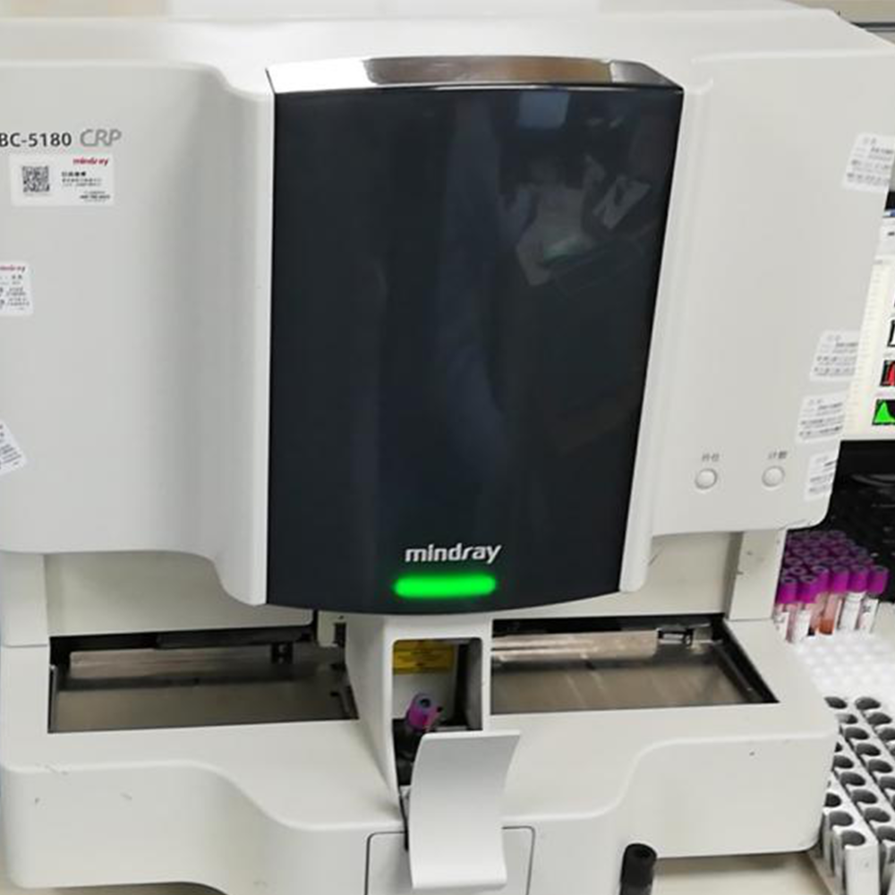 BC5180CRP全自動血細胞計數儀（白(bái)細胞五分(fēn)類）
